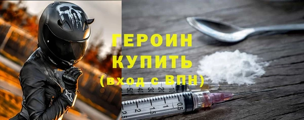мет Арсеньев