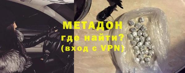 PSILOCYBIN Балахна