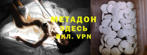 мет Арсеньев