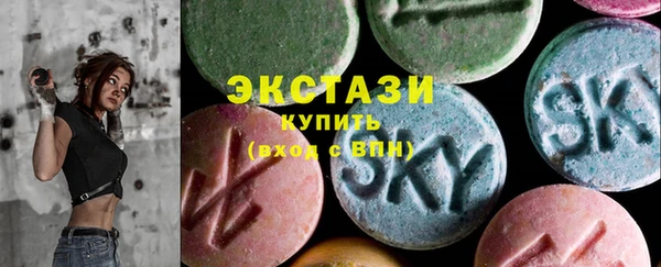 PSILOCYBIN Балахна
