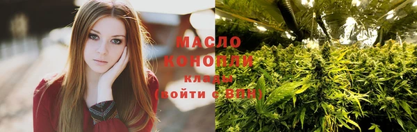 кристаллы Баксан