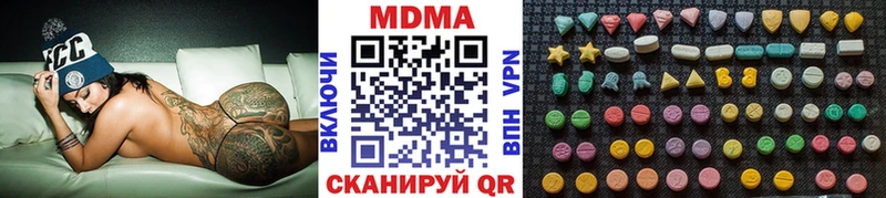 МЕГА ССЫЛКА  Ладушкин  МДМА VHQ 