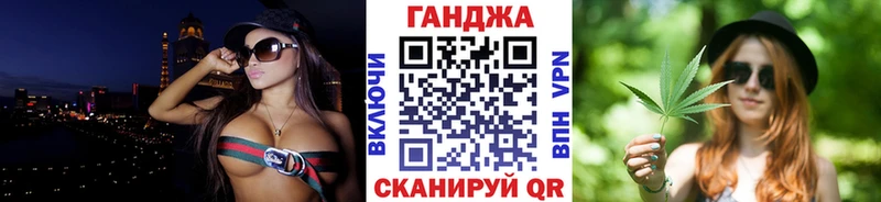 Каннабис OG Kush  наркотики  Ладушкин 